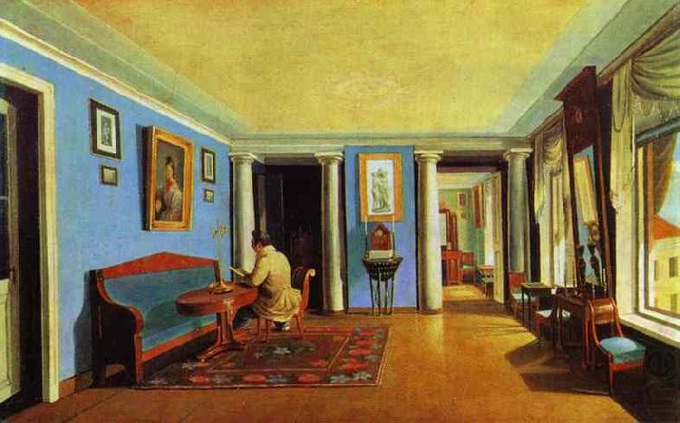 Sitting-Room, Kapiton Zelentsov